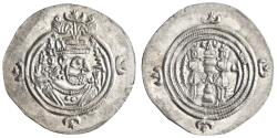 Ancient Coins - Sasanian: Khusro II (591-628), silver drachm (4.17g), YZ (Yazd) mint, RY 36.