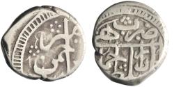 World Coins - Barakzai: 'Abd al-Rahman (1880-1901), silver rupee (9.03g), Ahmadshahi mint, [AH 1298] (1880-1881 CE). Rare.