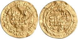 World Coins - Samanid, Nuh II, gold dinar, Naysabur (Nishapur), AH 340