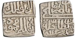 World Coins - Malwa: Mahmud Shah II (1510-1531), silver square 1/2 tanka (5.46g), AH 919 (1513-1514 CE).