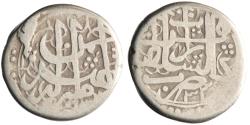 World Coins - Barakzai: 'Abd al-Rahman (1880-1901), silver qiran (4.38g), Herat mint, AH 1303 (1885-1886 CE).