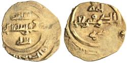World Coins - Sicily and Southern Italy: Roger Borsa (1085-1111), gold tari (1.04g), Siqiliya (Sicily) mint, 1085-1111 CE. "la ilaha illallah muhammadun rasulullah" (there is no god except Alla