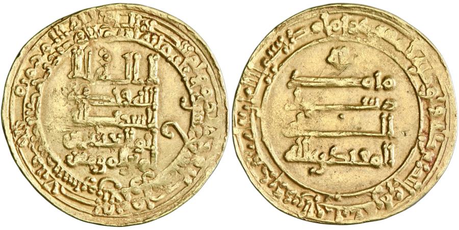 World Coins - Abbasid, al-Muqtadir, gold dinar, Tustar min al-Ahwaz, AH 319
