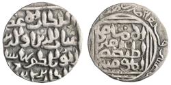 World Coins - Bengal: Ghiyath al-Din Bahadur (1320-1324), silver tanka (10.73g), AH 720-724 (1320-1324 CE). Citing deceased Abbasid caliph al-Musta'sim.