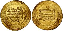 World Coins - Abbasid, Al-Muqtadir Billah, gold dinar, Filastin (Palestine), AH 305