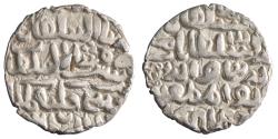 World Coins - Bengal: Nasir al-Din Nusrat (1519-1531), silver tanka (10.65g), Dar al-Darb Fathabad mint, AH 925 (1519-1520 CE).