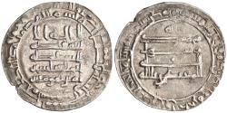 World Coins - Abbasid: al-Muqtadir (908-932), silver dirham (3.20g), Surra Man Ra'a (Samarra) mint, AH 300 (912-913 CE). Citing Abu al-'Abbas.