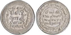 World Coins - Umayyad: al-Walid I (705-715), silver dirham (2.83g), Sijistan mint, AH 93 (711-712 CE). Rare.