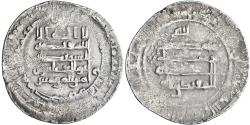 World Coins - Abbasid, Al-Muqtadir Billah, silver dirham, Tarsus, AH 314