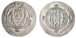 World Coins - Arab Sasanian: Anonymous (780-793), silver 1/2 dirham (1.76g), Tabaristan mint, PYE 136 (AH 171 / 787-788 CE). Anonymous type minted without the name of a governor, instead inscrib