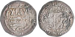 World Coins - Umayyad of Spain: 'Abd al-Rahman II (822-852), silver dirham (2.67g), al-Andalus (Spain) mint, AH 219 (834-835 CE). Citing Yahya. Scarce.