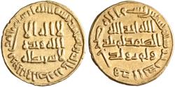 World Coins - Umayyad, al-Walid I, gold dinar, AH 90