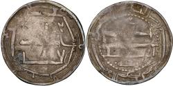 World Coins - Abbasid: al-Mahdi (775-785), silver dirham, al-'Abbasiya mint, AH 161 (777-778 CE). NGC VG10.