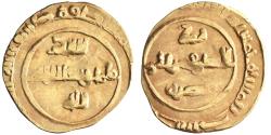 World Coins - Sicily and Southern Italy: Roger Borsa (1085-1111), gold tari (0.96g), Siqiliya (Sicily) mint, AH 485 (1092-1093 CE). "la ilaha illallah muhammadun rasulullah" (there is no god ex