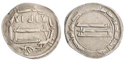 World Coins - Abbasid: al-Ma'mun (810-833), silver dirham (2.87g), Ma'din Bajunays mint, AH 210 (825-826 CE). Lovely example for this rare mint.