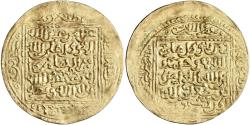 World Coins - Ziyanid, Muhammad IV, gold dinar, Tilimsan, AH 827-834