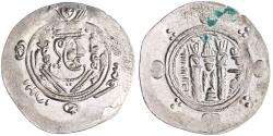 World Coins - Arab Sasanian: silver 1/2 dirham / hemidrachm (2.05g), Tabaristan mint, PYE 136 (AH 171 / 787-788 CE). "AFZWT".