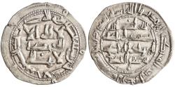 World Coins - Umayyad of Spain, al-Hakam I, silver dirham, al-Andalus (Spain) mint, AH 200