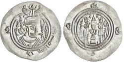 World Coins - Arab Sasanian, 'Ubayd Allah ibn Ziyad, silver dirham, BCLA (Basra) mint, AH 61