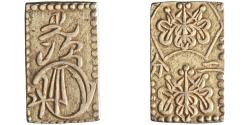 Asian and Middle Eastern Coins - Ancient coins for sale in VCoins