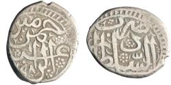 World Coins - Barakzai: 'Abd al-Rahman (1880-1901), silver rupee (9.11g), Kabul mint, AH 1298 (1880-1881 CE).