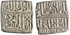 World Coins - Malwa: Mahmud Shah II (1510-1531), silver square 1/2 tanka (5.17g), AH 919 (1513-1514 CE).