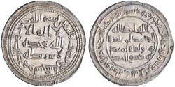 World Coins - Umayyad: al-Walid I (705-715), silver dirham (2.89g), Sijistan mint, AH 93 (711-712 CE). Rare.