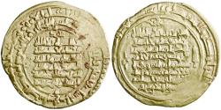 World Coins - Great Seljuq, Arslan Arghu, pale gold dinar, Balkh, AH 486, Ayat al-Kursi