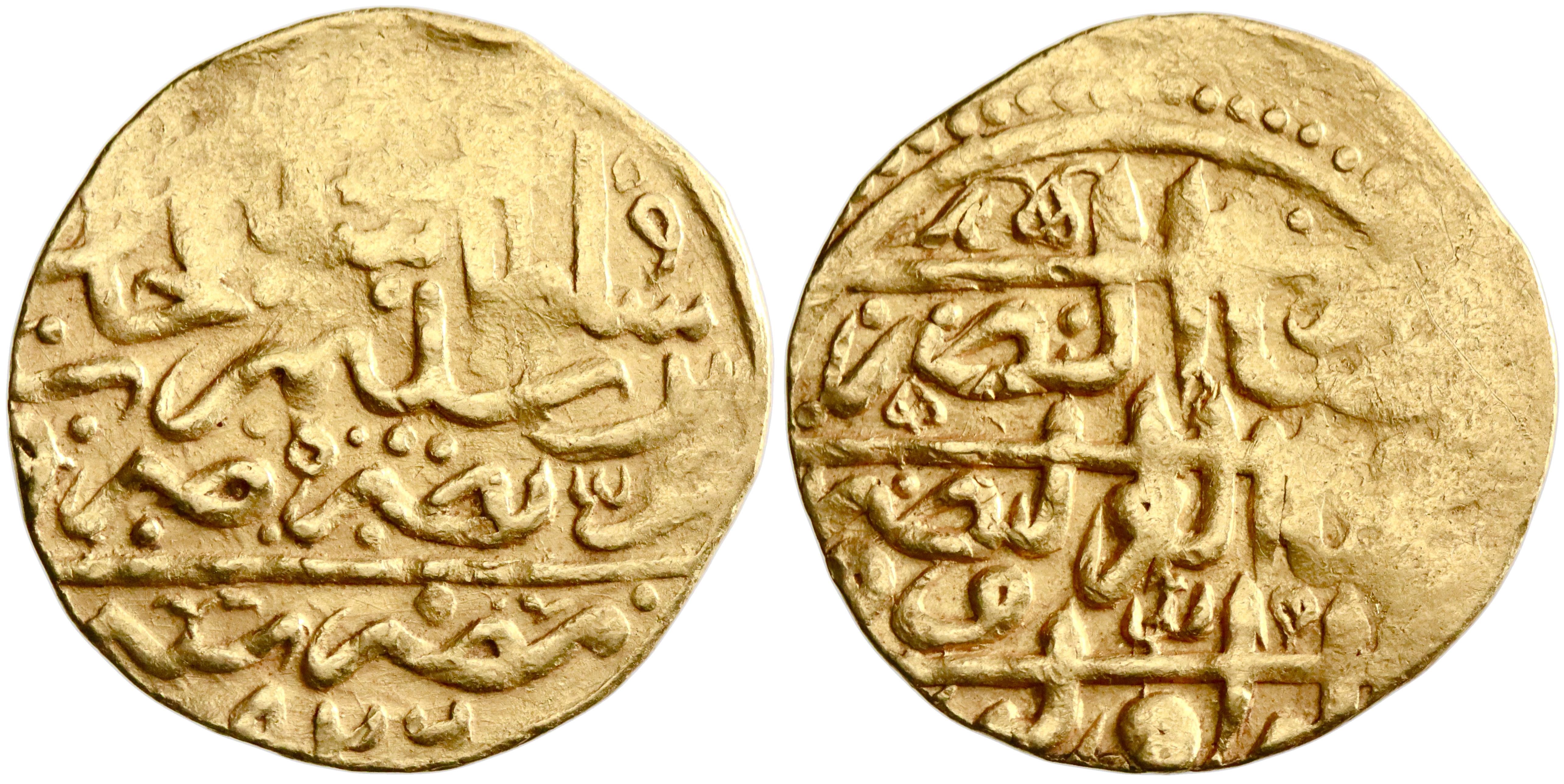 Ottoman, Suleyman I, gold sultani, Misr (Egypt), AH 926 | Islamic Coins