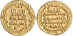 World Coins - Abbasid, al-Ma'mun, gold dinar, AH 196, "lil-khalifa al-imam" type