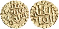 World Coins - Aceh, 'Ala al-Din ibn Ahmad, gold mas (kupang), AH 987-994