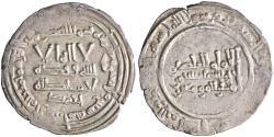 World Coins - Umayyad of Spain: 'Abd al-Rahman III (912-961), silver dirham (2.89g), Madinat al-Zahra (Medina Azahara) mint, AH 347 (958-959 CE). Citing Ahmad.