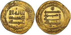 World Coins - Abbasid, Al-Radi Billah, gold heavy dinar, Tustar Min Al-Ahwaz (Shushtar), AH 324, heavy weight