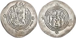 World Coins - Arab Sasanian: 'Ubayd Allah ibn Ziyad, Umayyad governor (673-683), silver dirham (3.95g), BCLA (Basra) mint, AH 62 (681-682 CE). Arab-Sasanian series. Arabic "bismillah" (in the n