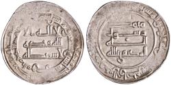 World Coins - Abbasid: al-Muktafi (902-908), silver dirham (3.33g), al-Mawsil (Mosul) mint, AH 292 (904-905 CE). Scarce.
