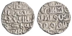 World Coins - Bengal: Ghiyath al-Din Mahmud (1533-1538), silver tanka (10.51g), AH 939-945.