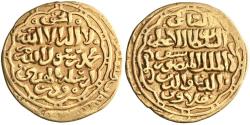 World Coins - Bahri Mamluk, Qalawun, gold dinar, Dimashq (Damascus) mint, AH 688