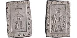 World Coins - Japan: Ansei (1854-1860), silver bu (ichibu) (8.39g), Ginza, 1859-1868 CE.