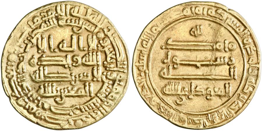 World Coins - Abbasid, al-Mutawakkil, gold dinar, Misr (Egypt), AH 242