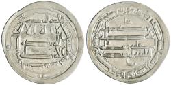 World Coins - Abbasid: Harun al-Rashid (786-809), silver dirham (2.91g), al-Muhammadiya mint, AH 171 (787-788 CE). Citing Mubarak.