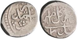 World Coins - Barakzai: Muhammad Ya'qub (1879-1880), silver qandhari rupee (5.52g), Qandahar mint. Rare.