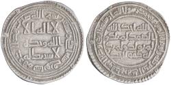 World Coins - Umayyad: al-Walid I (705-715), silver dirham (2.62g), Sabur mint, AH 91 (709-710 CE).