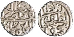 World Coins - Gujarat: Mahmud Shah III (1538-1554), silver tanka (7.15g), AH 944-961 (1538-1554 CE).