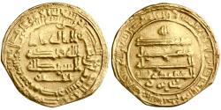 World Coins - Abbasid, al-Mu'tamid, gold dinar, Misr (Egypt), AH 258, citing financial supervisor Nahrir and heir Ja'far