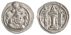 Ancient Coins - Sasanian: Peroz (457-484), silver drachm (3.49g), AW (Ohrmazd-Ardashir) mint, 457-484 CE.