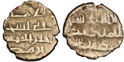 World Coins - Abbasid, Musa Ibn Yahya, silver qandhari dirham, Al-Sind, AH 216-221