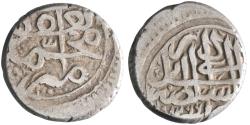 World Coins - Barakzai: Muhammad Ya'qub (1879-1880), silver rupee (9.23g), Kabul mint, AH 1296 (1879 CE).