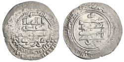 World Coins - Buwayhid: 'Imad al-Dawla 'Ali (934-949), silver dirham (3.39g), Arrajan mint, AH 324 (935-936 CE). Ruler cited as 'Ali ibn Buwayh. Citing Abbasid caliph al-Radi.