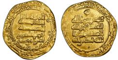 World Coins - Abbasid, Al-Qahir Billah, gold dinar, Tustar Min Al-Ahwaz (Shushtar), AH 322, avenger type