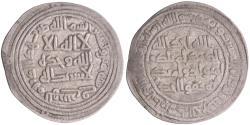 World Coins - Umayyad: al-Walid I (705-715), silver dirham (2.77g), Nahr Tira mint, AH 95 (713-714 CE). Scarce.